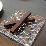 ICHIJI - ビーントゥバーチョコレート