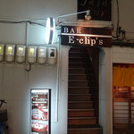 BAR E-clip's - 外観