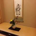 精進料理 醍醐 - 