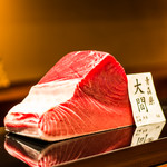 完全個室 天鮨 新橋本店