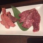 焼肉チャンピオン  - 