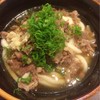 うどん職人さぬき麺之介