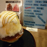 あんどりゅ。 - 