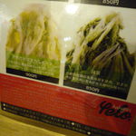 あんどりゅ。 - 