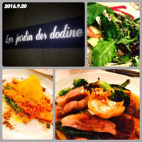 Les Jardin des dodine - 