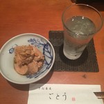 手打蕎麦 ごとう - 