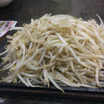 Izakaya Don - 