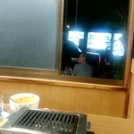 スタミナ苑 - 窓の外で待ってる人