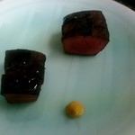 スタミナ苑 - ハツのタタキ：200円