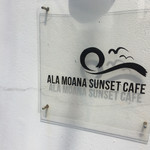 ALA MOANA SUNSET CAFE - 