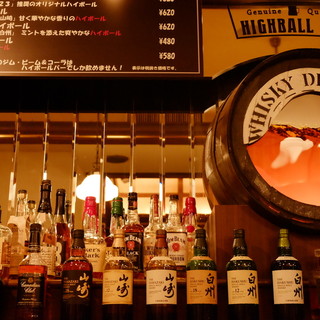 ハイボールバー梅田楽天地 1923_2