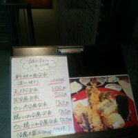 一誠 - ランチメニュー看板