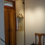 食堂RUTA - がいかん