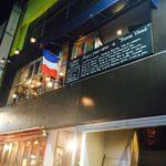 ボンビアンドゥ - bonneviande:外観