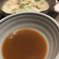 銀座　神籬 - 