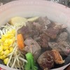 肉ざんまい レイクタウン店