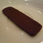 ロイズ - ☆片面はチョコレートです（＾◇＾）☆