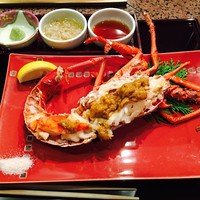 鉄板焼 赤坂 - 