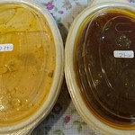 印度料理シタール - テイクアウト用カレー２種
      左からバターチキンカレー、マトンカレー♪