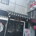 Kankokukatei Ryouri Yakiniku No Kinkai - 