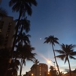 Bozu Japanese Restaurant - 三日月