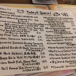 Bozu Japanese Restaurant - 今日のスペシャル