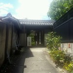 古民家 久米邸 - 古民家 久米邸さんの入口の様子