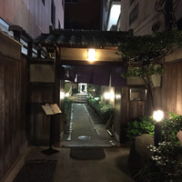 吉寅 - 