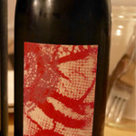 da.b - 2016/8/19  赤ワインのラベル