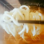 節麺屋 つぼみ - 細麺ストレート