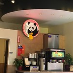 Panda Express - 