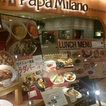 ピッツァ＆パスタ イタリア食堂 パパミラノ  - 