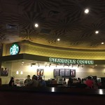 Starbucks - 