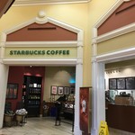 Starbucks - 