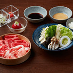 Shabushabu Yamawarau - 