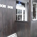 洋麺食堂 BONBON - 
