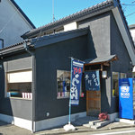 Ikoiko - 2010-11-11