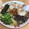 大輪ラーメン