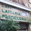 Gelateria Alberto Pica