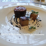 THIERRY MARX salon - 