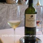 THIERRY MARX salon - 