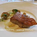 THIERRY MARX salon - 