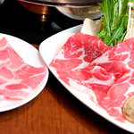 Shabu Shabu Shabu Ichi - 