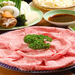 Shabu Shabu Shabu Ichi - 