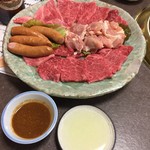 3200円の盛り合わせ