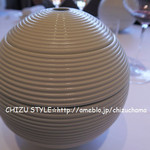 THIERRY MARX salon - 