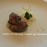 THIERRY MARX salon - 