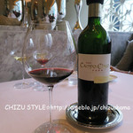 THIERRY MARX salon - 