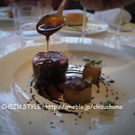 THIERRY MARX salon - 