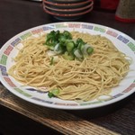 元祖 名島亭 - アナザワン！  #ANTHON!